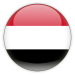 yemen personal statement yemen personal statement