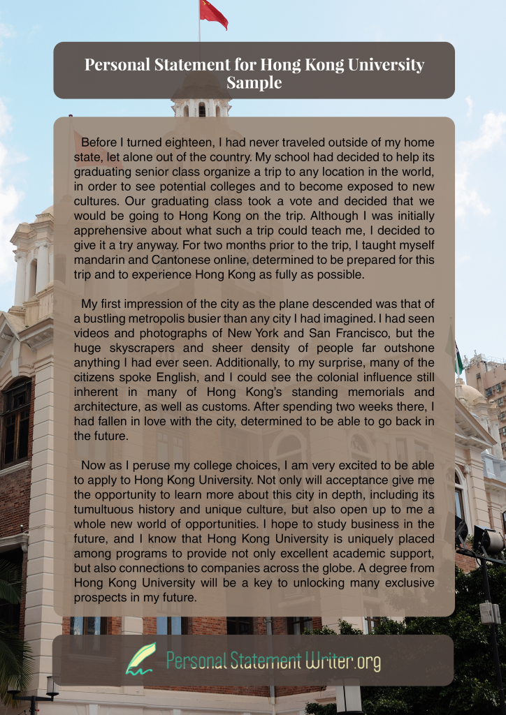 the university of hong kong personal statement