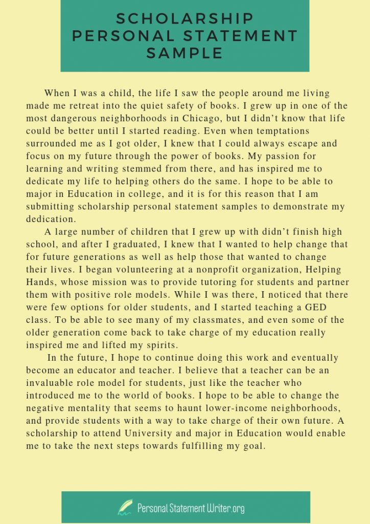Personal statement for scholarship
